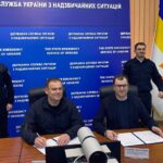 Відбулось підписання Меморандуму про співпрацю між Державною службою надзвичайних ситуацій (ДСНС) та БФ “Територія вільних людей” Відбулось підписання Меморандуму про співпрацю між Державною службою надзвичайних ситуацій (ДСНС) та БФ “Територія вільних людей”
